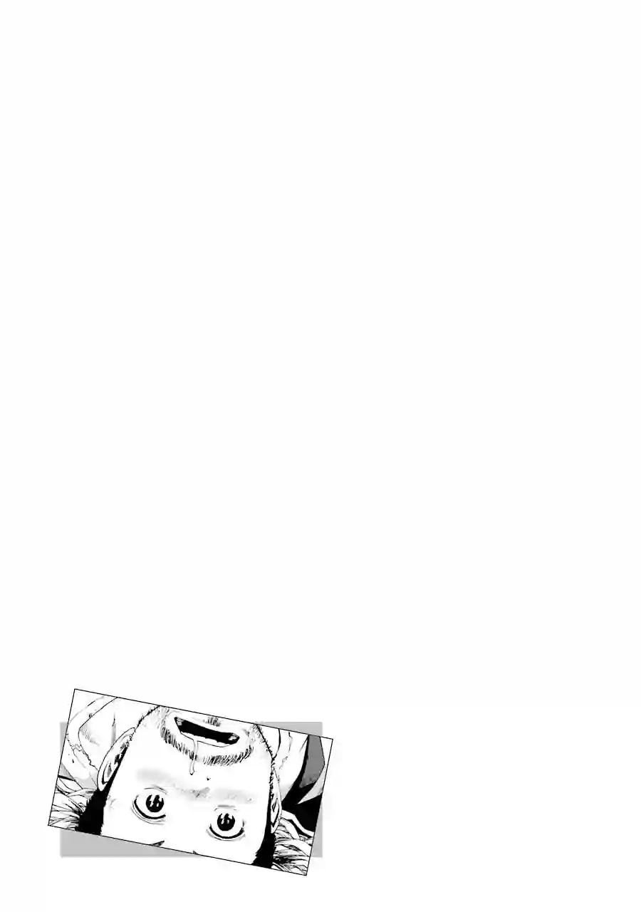 历经弦音第49话