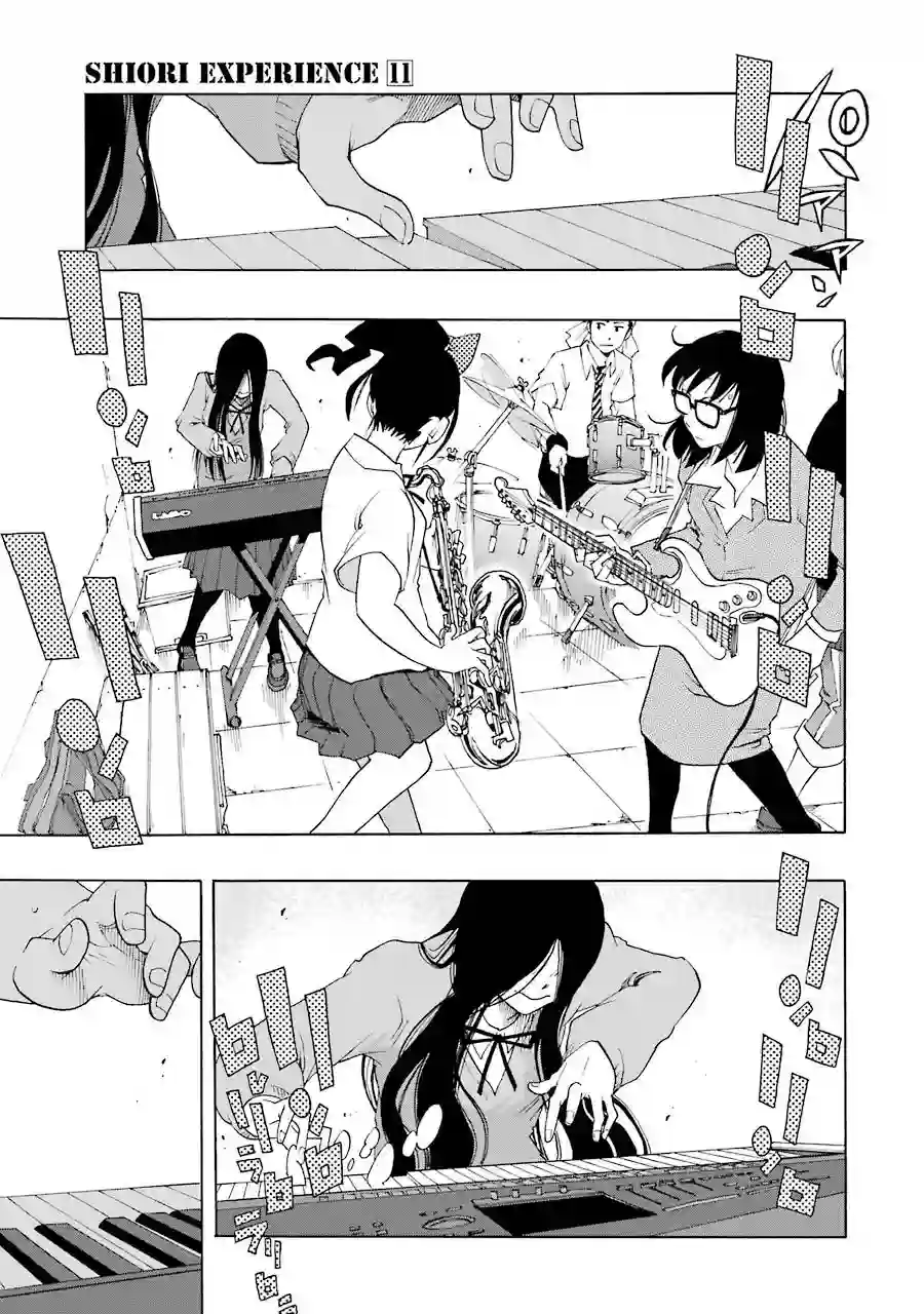 历经弦音第51话