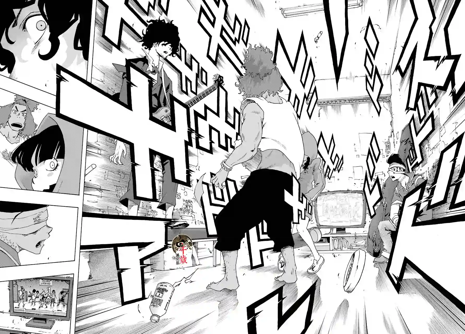 历经弦音第52话