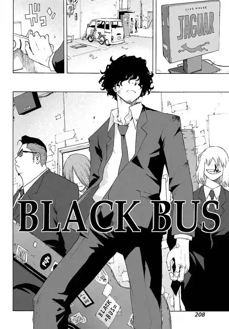 历经弦音第52话