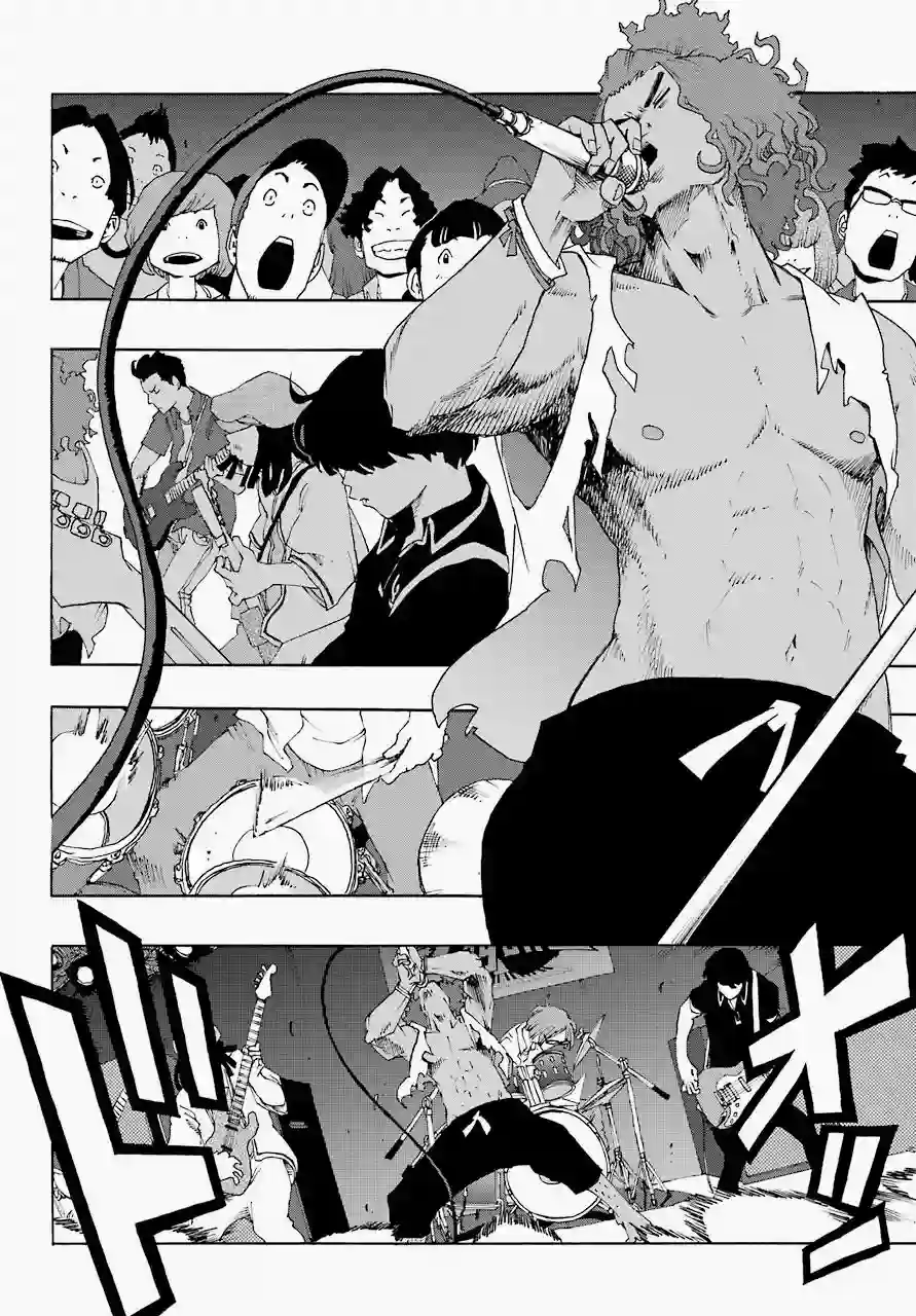 历经弦音第53话