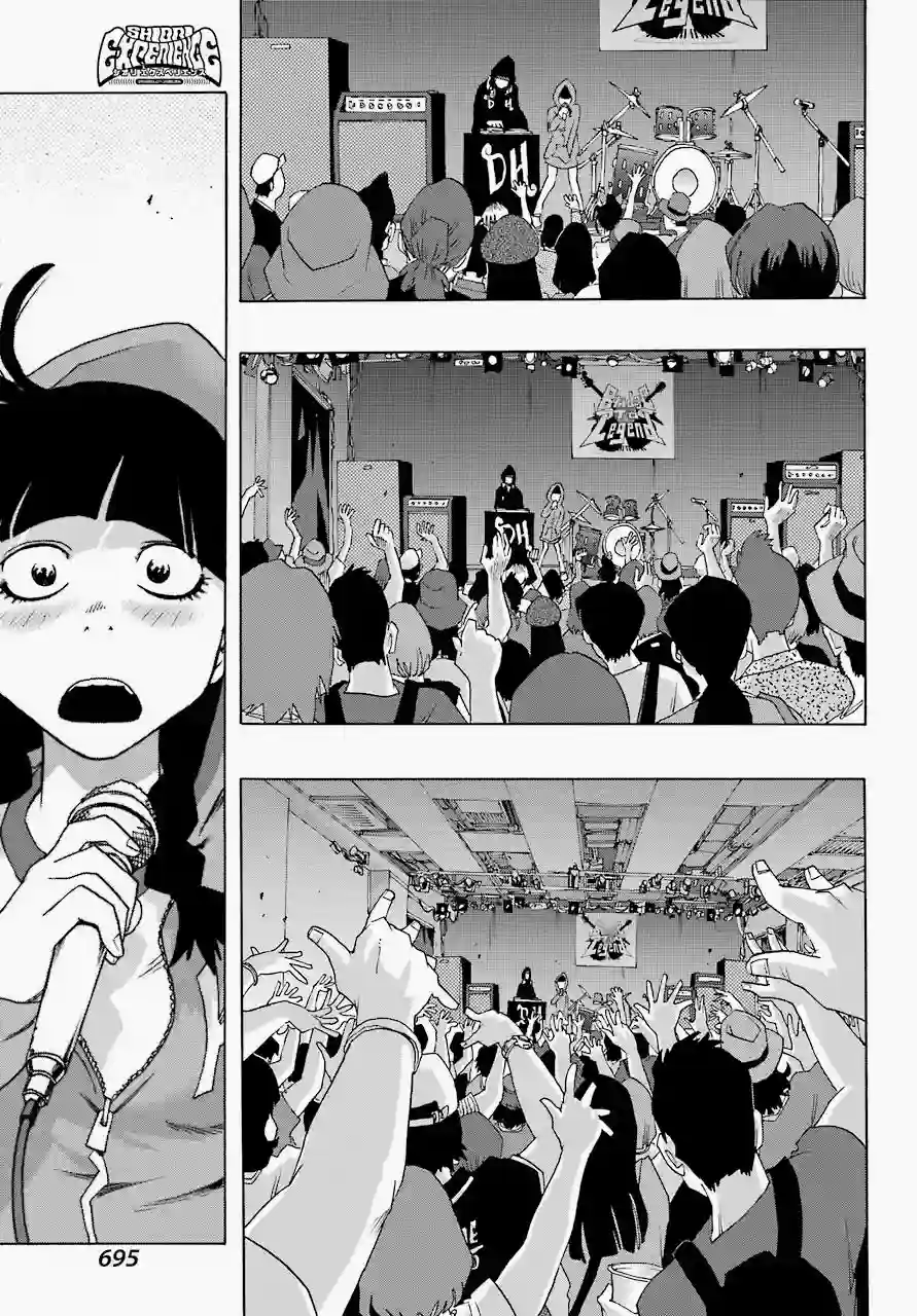 历经弦音第53话