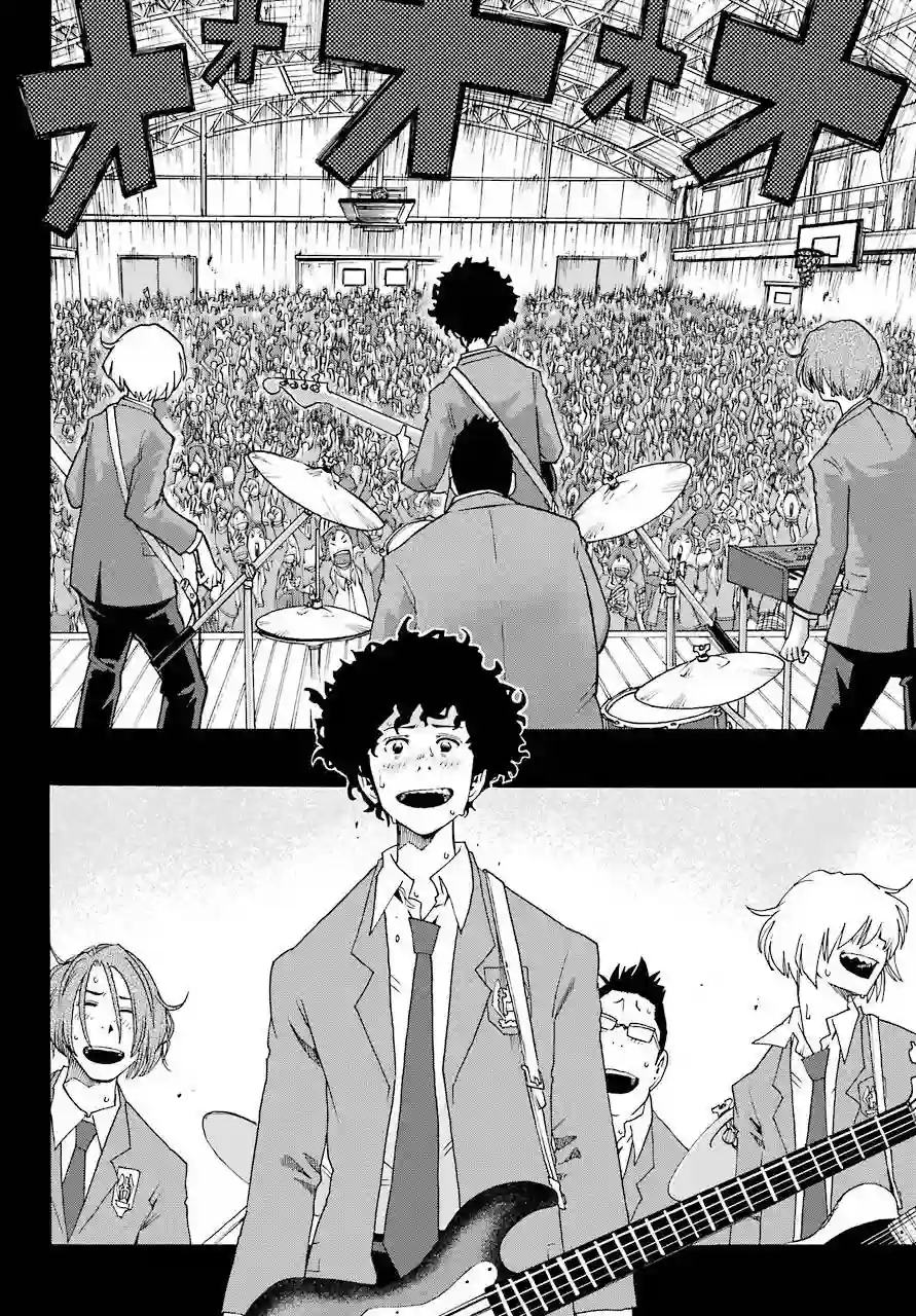 历经弦音第54话