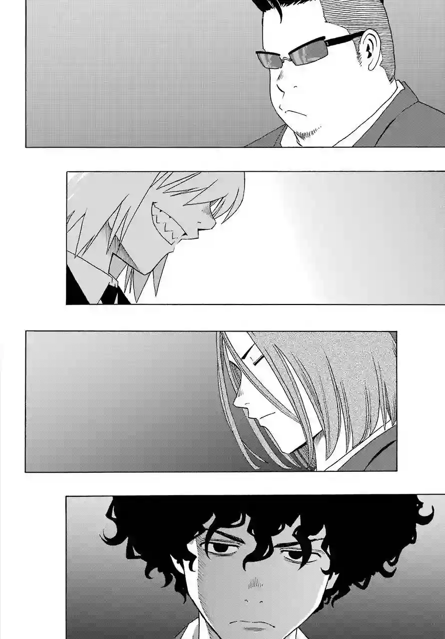 历经弦音第54话