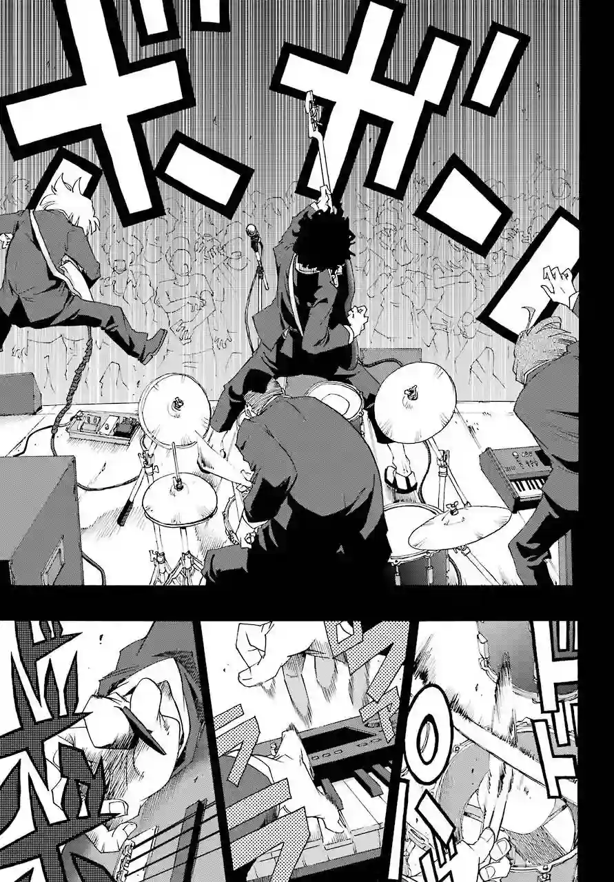 历经弦音第55话