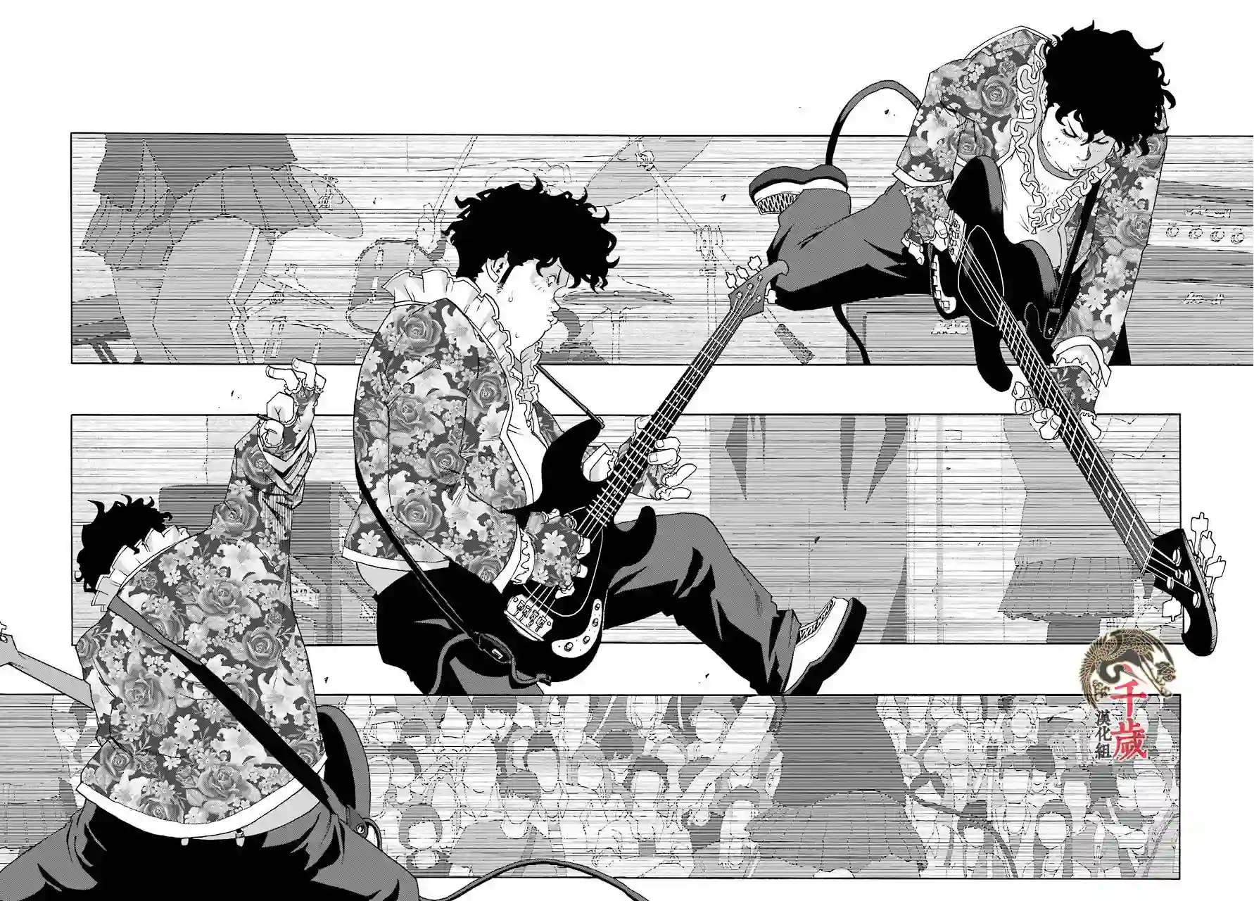 历经弦音第57话