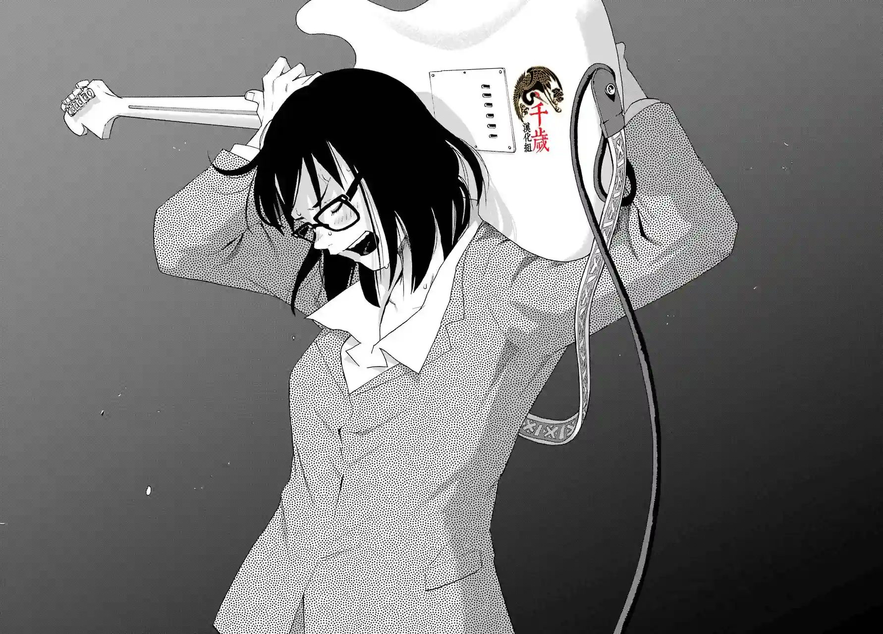 历经弦音第58话