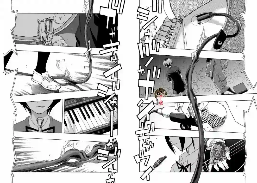 历经弦音第60话