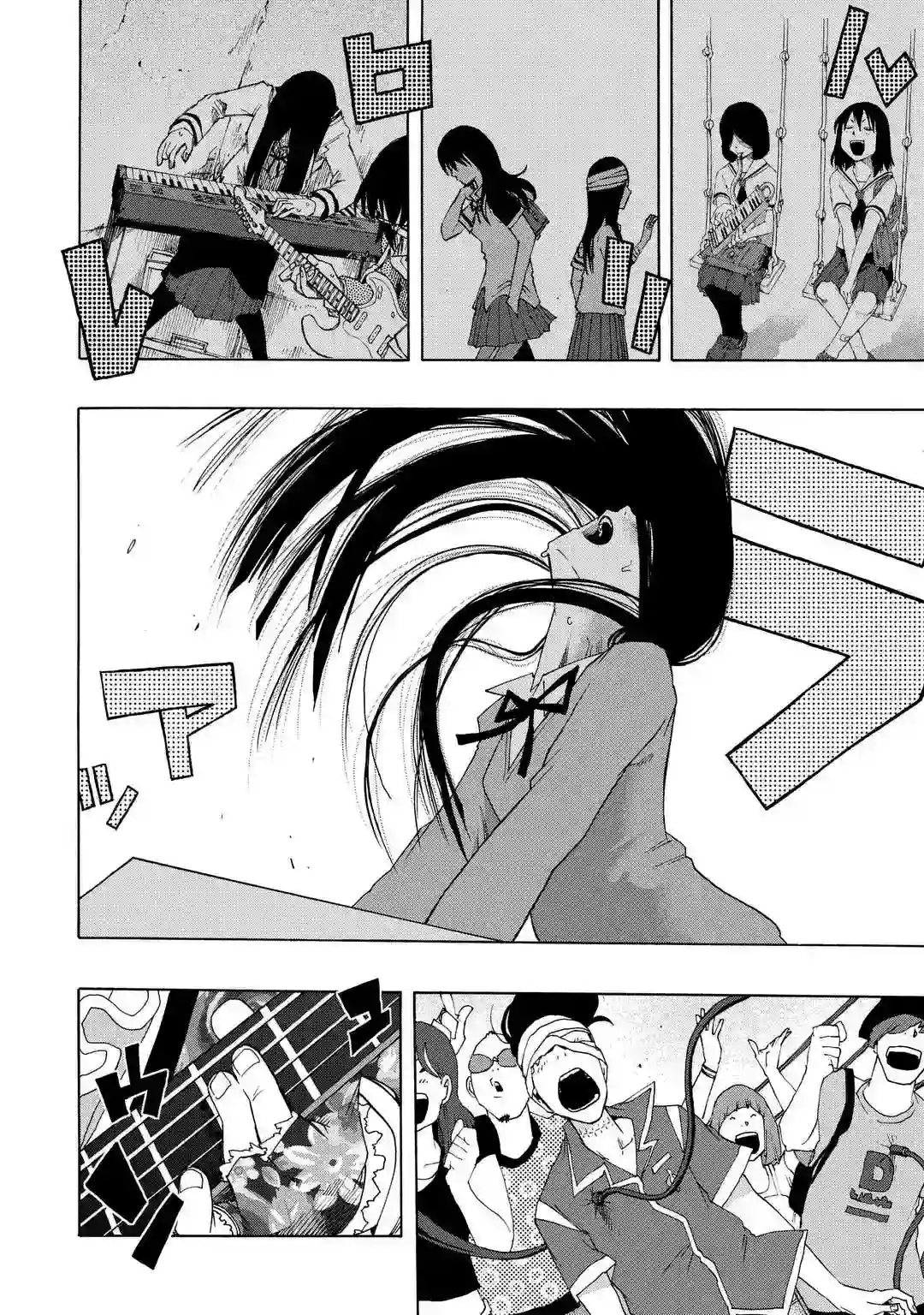 历经弦音第60话