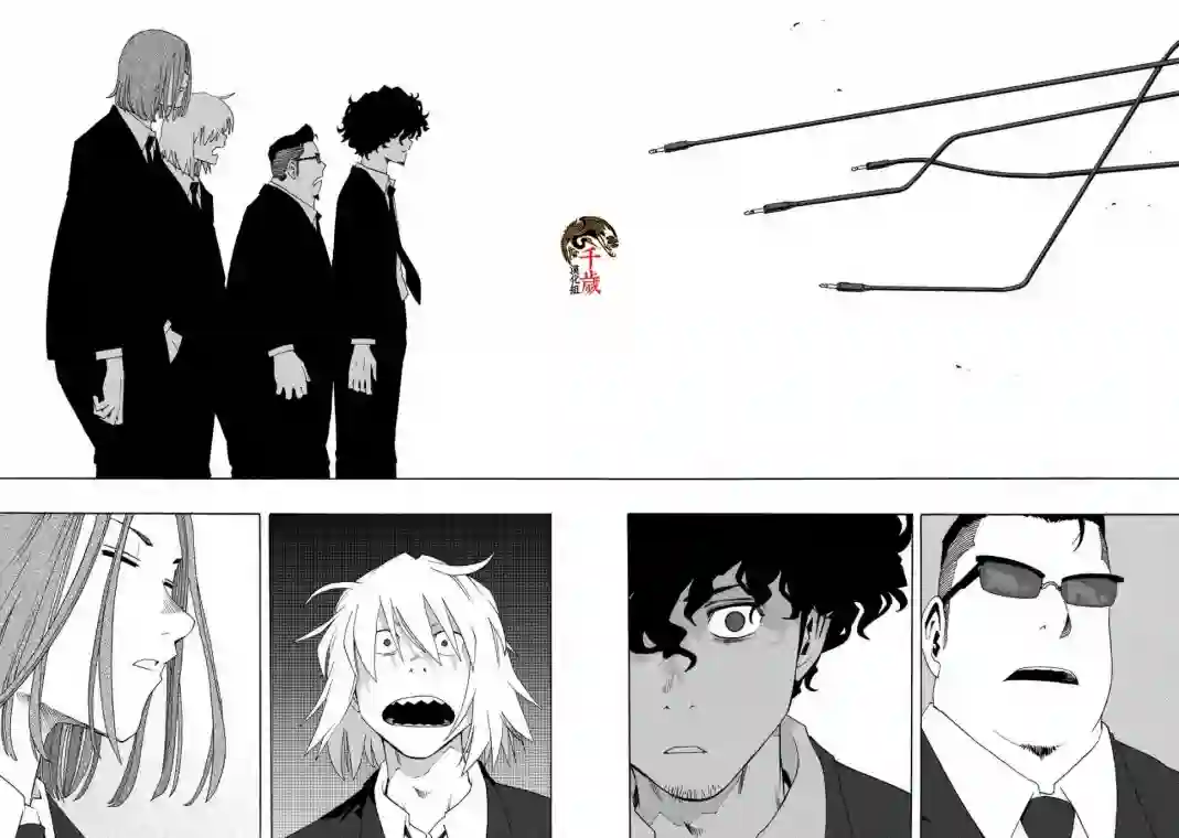 历经弦音第60话