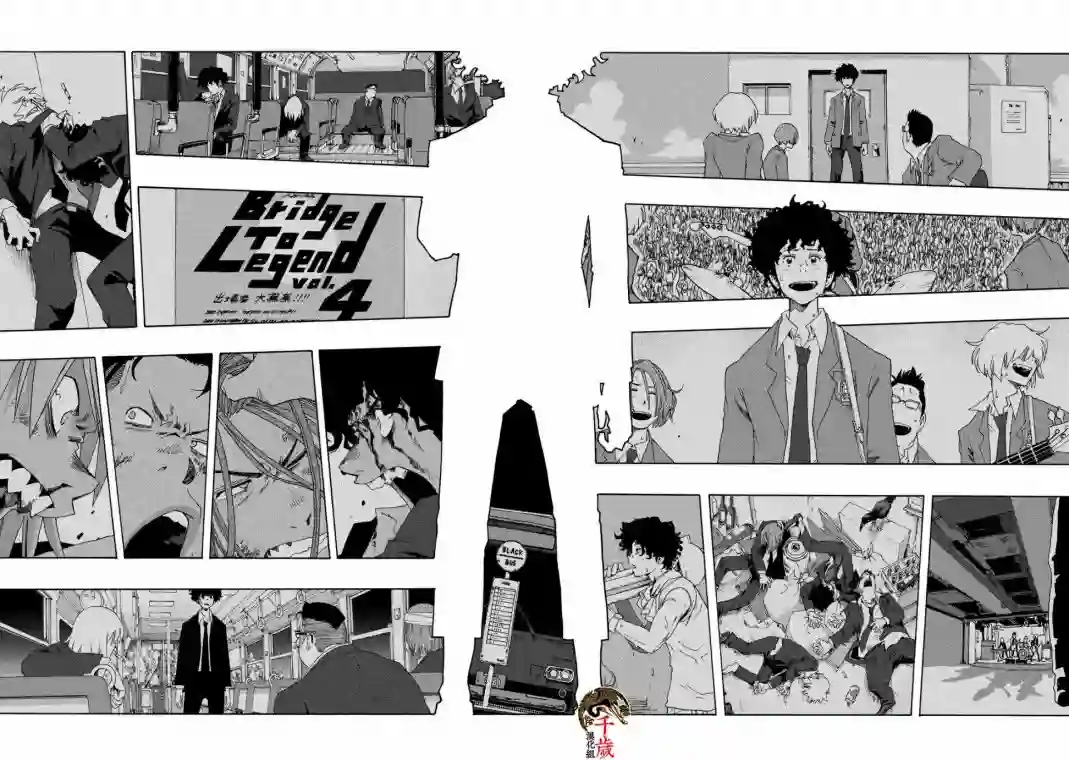 历经弦音第60话