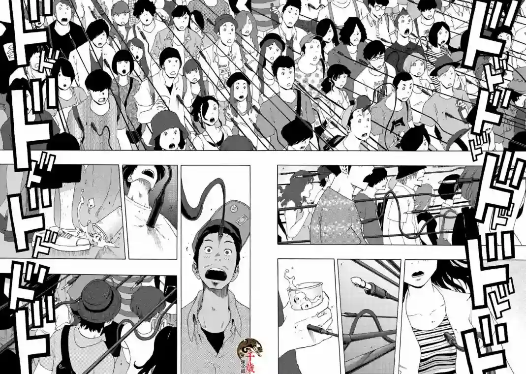 历经弦音第60话