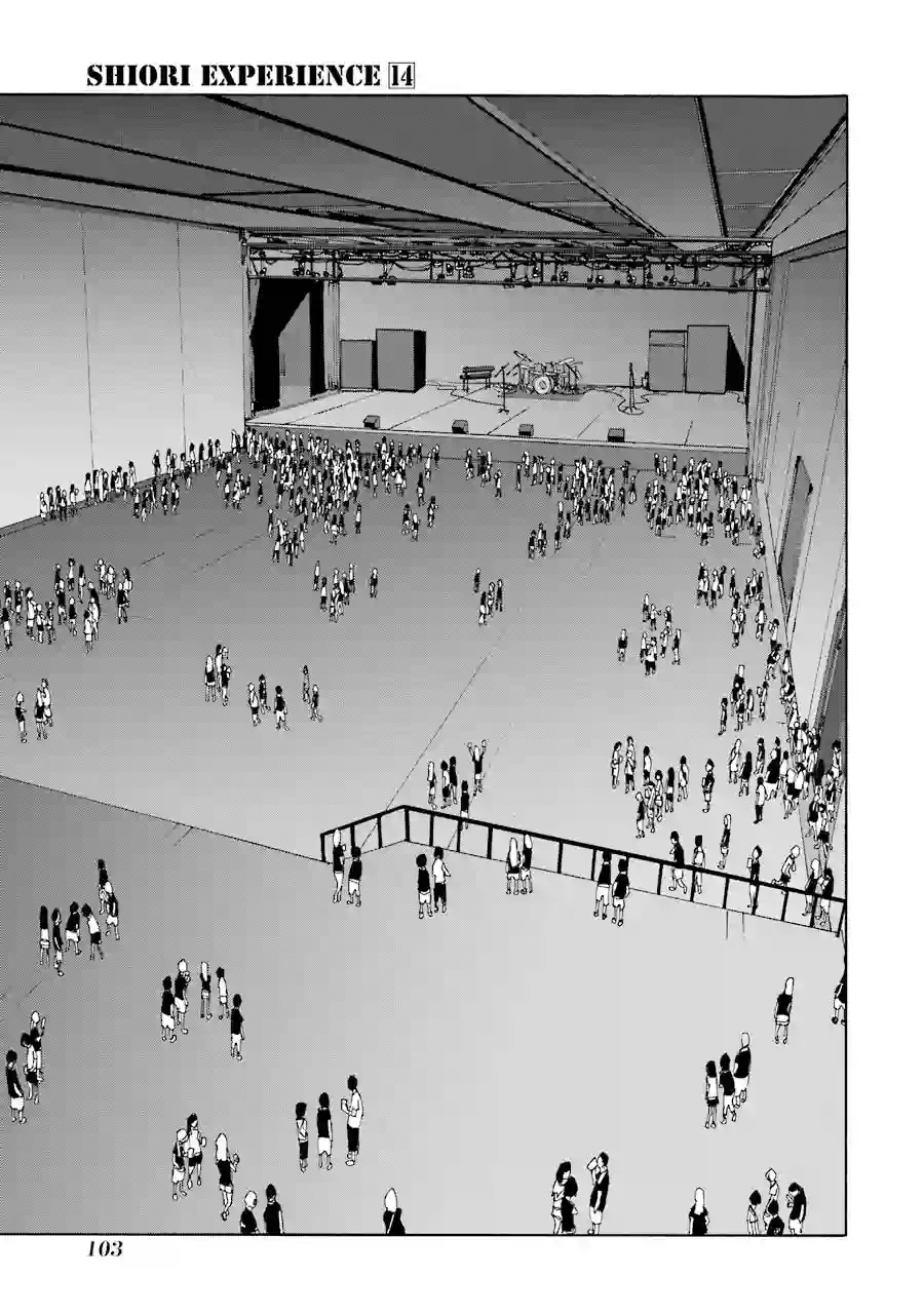 历经弦音第63话