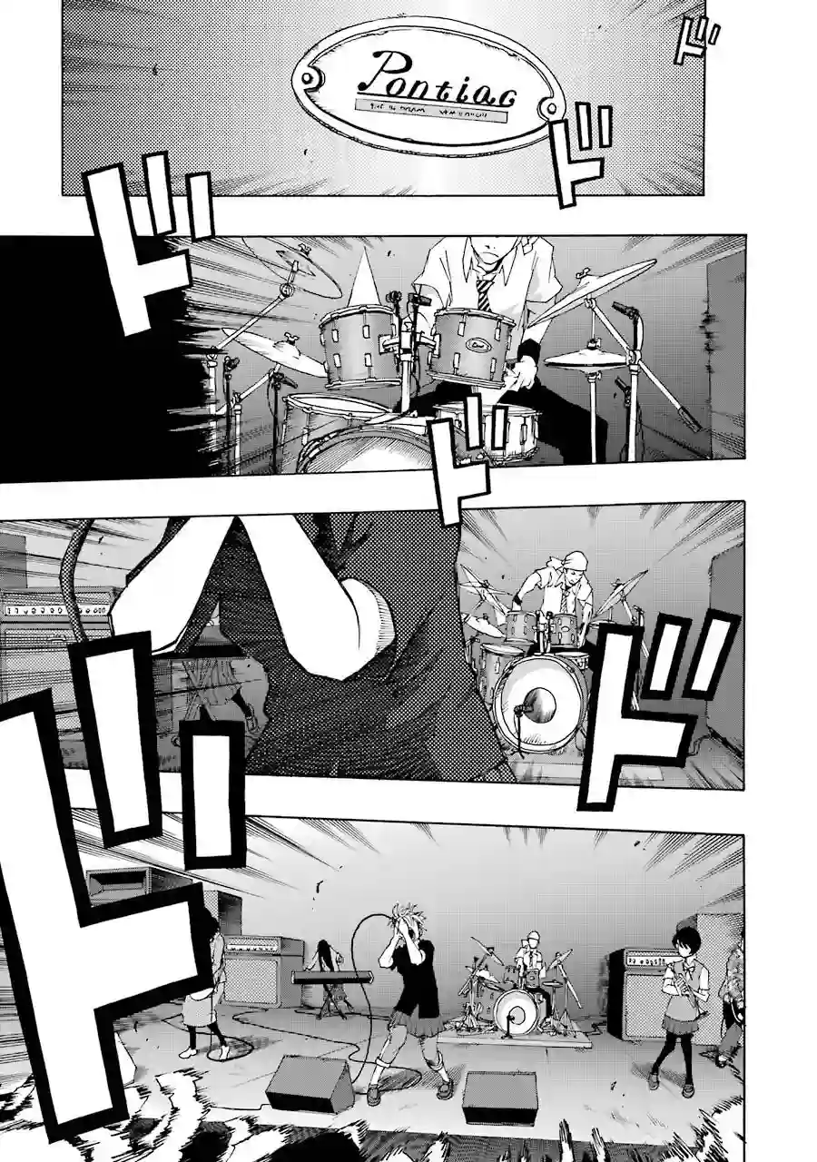 历经弦音第64话