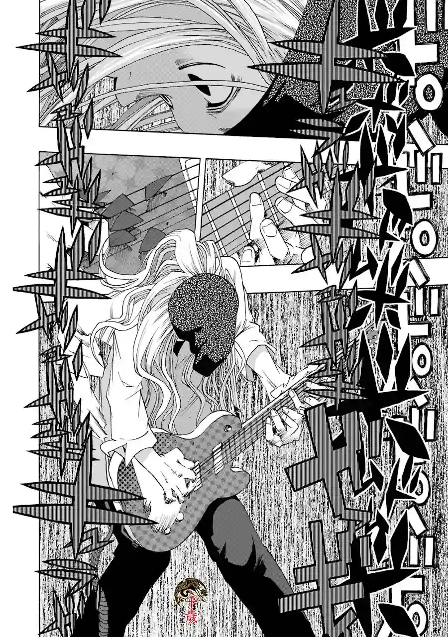 历经弦音第64话