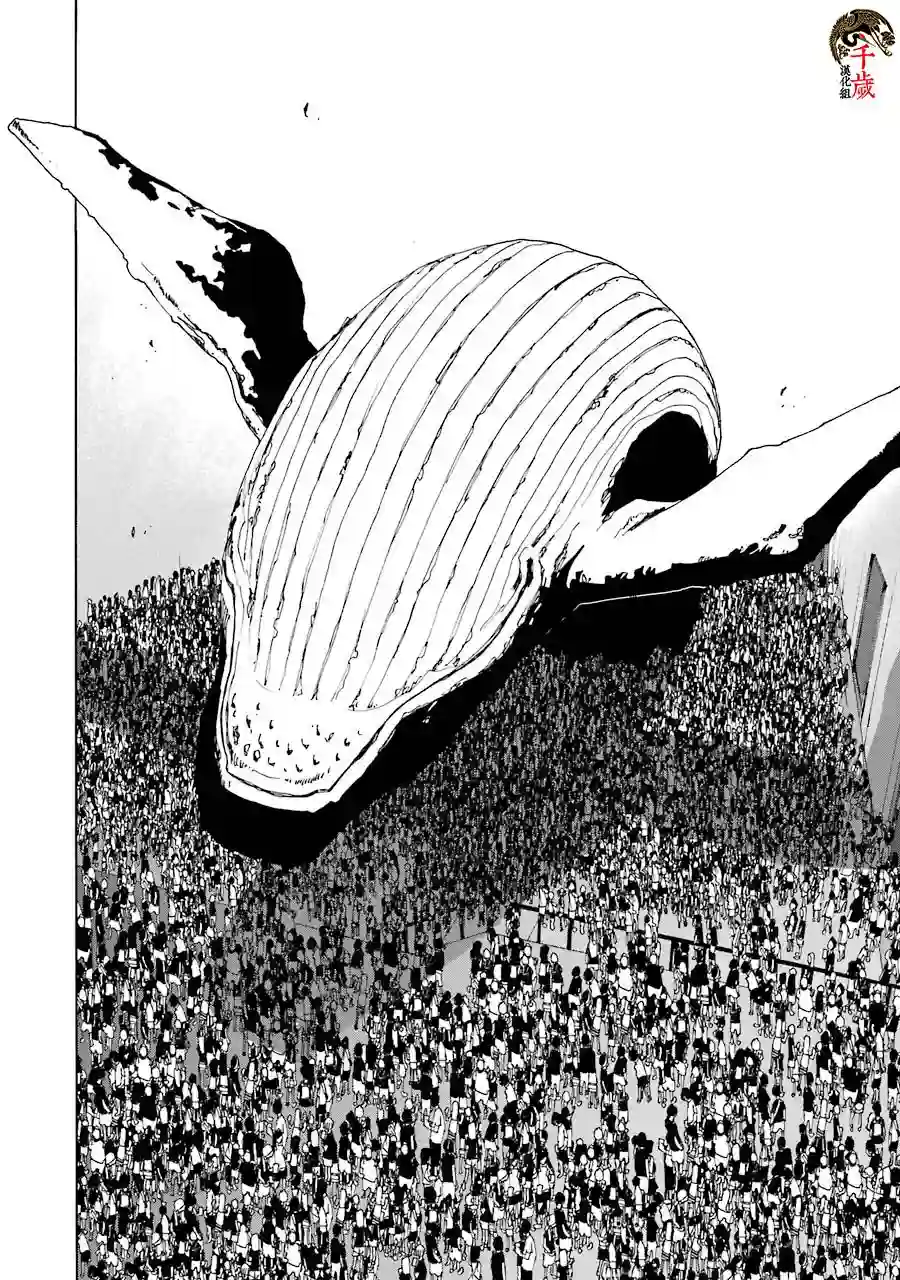 历经弦音第64话