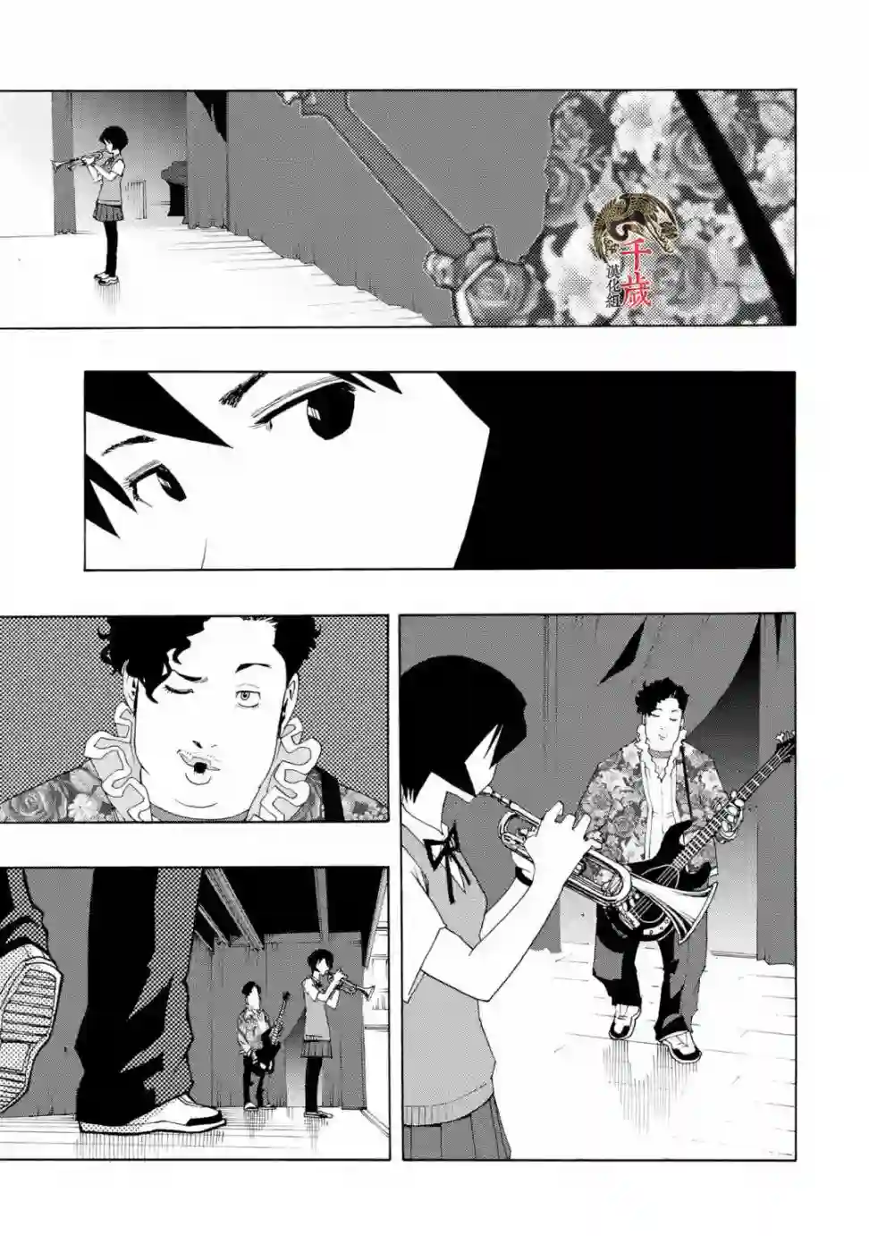 历经弦音特别短篇01