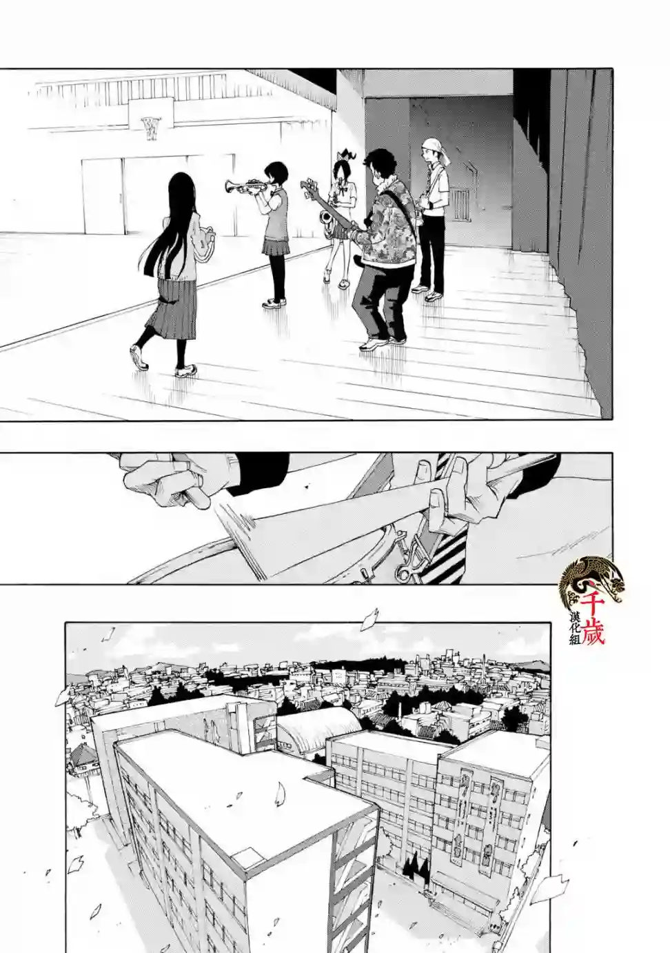 历经弦音特别短篇01