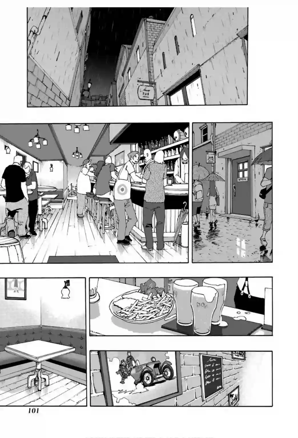 历经弦音第67话