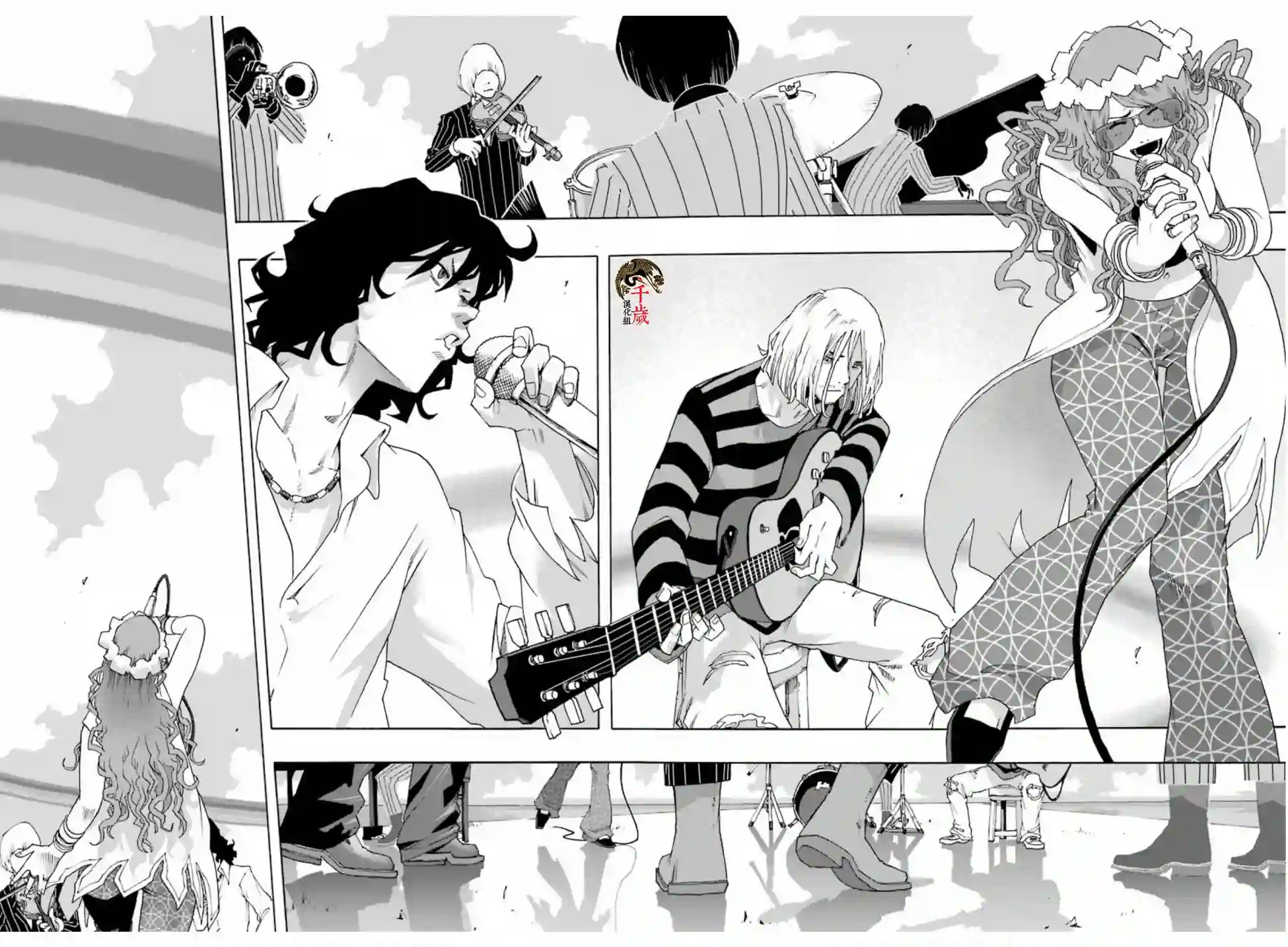 历经弦音第69话