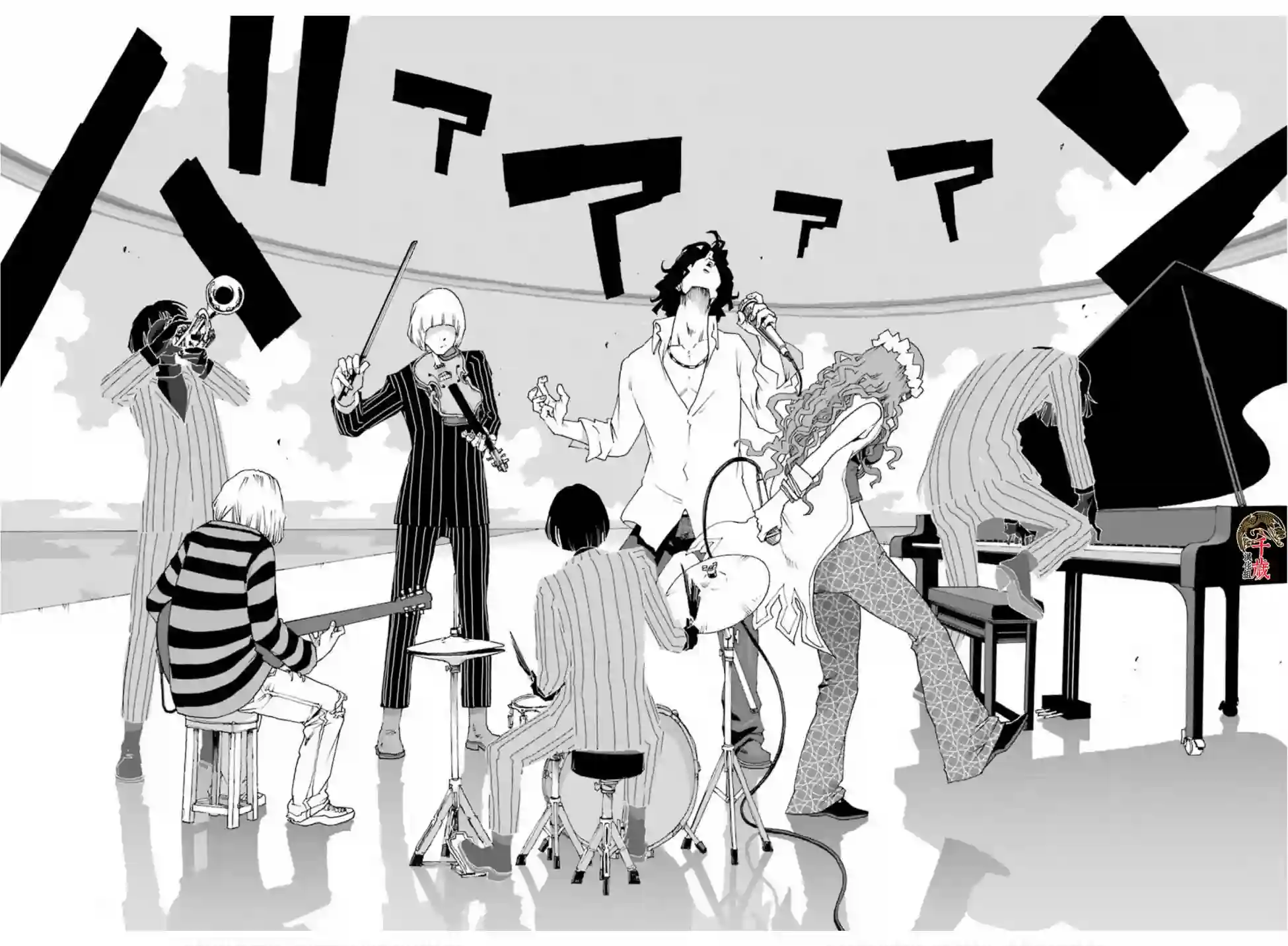 历经弦音第69话