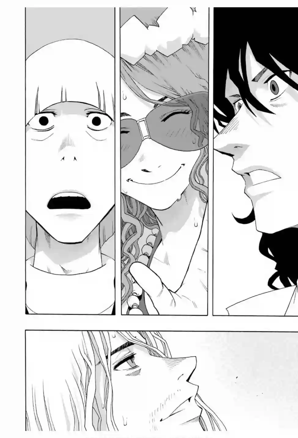 历经弦音第69话