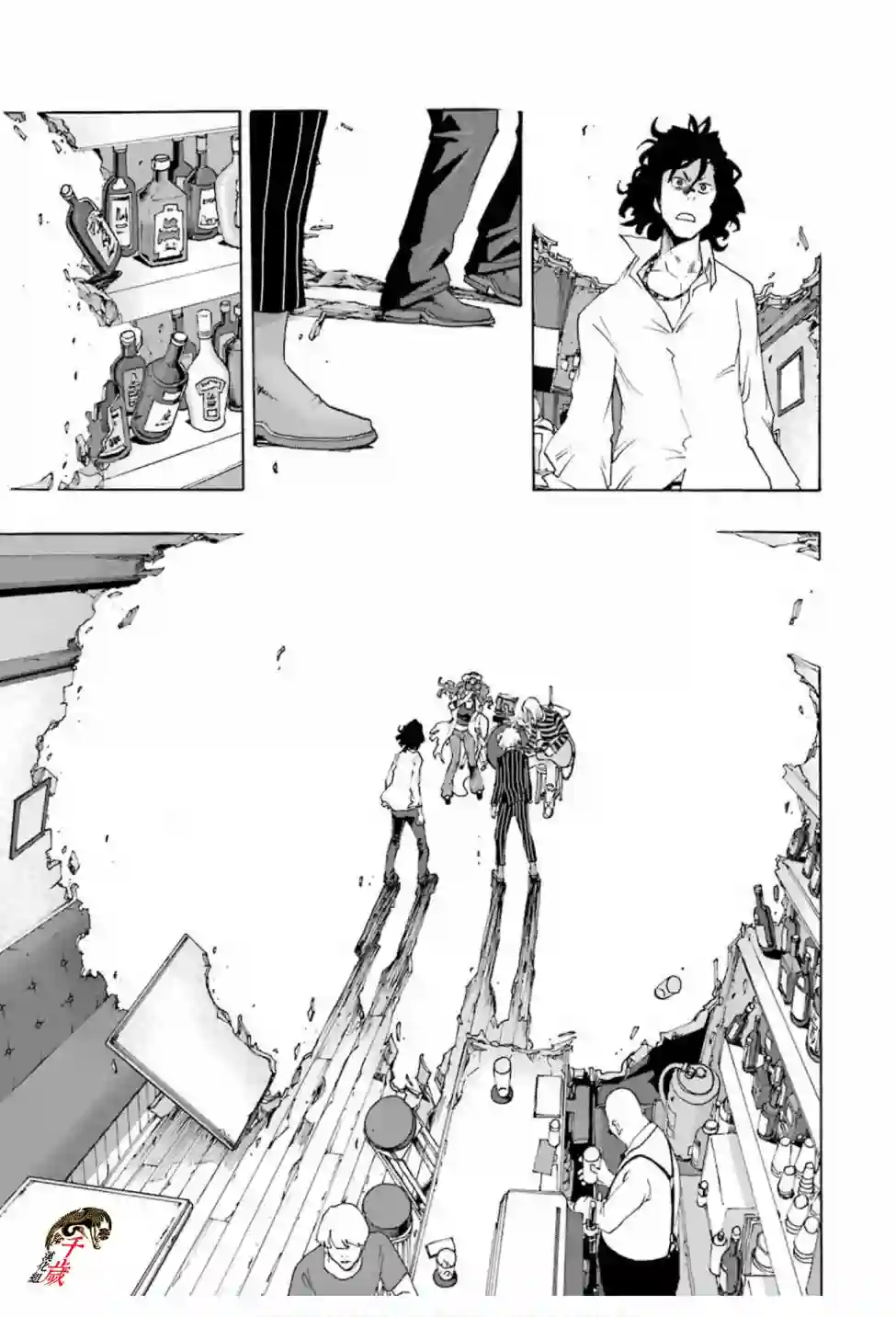 历经弦音第69话