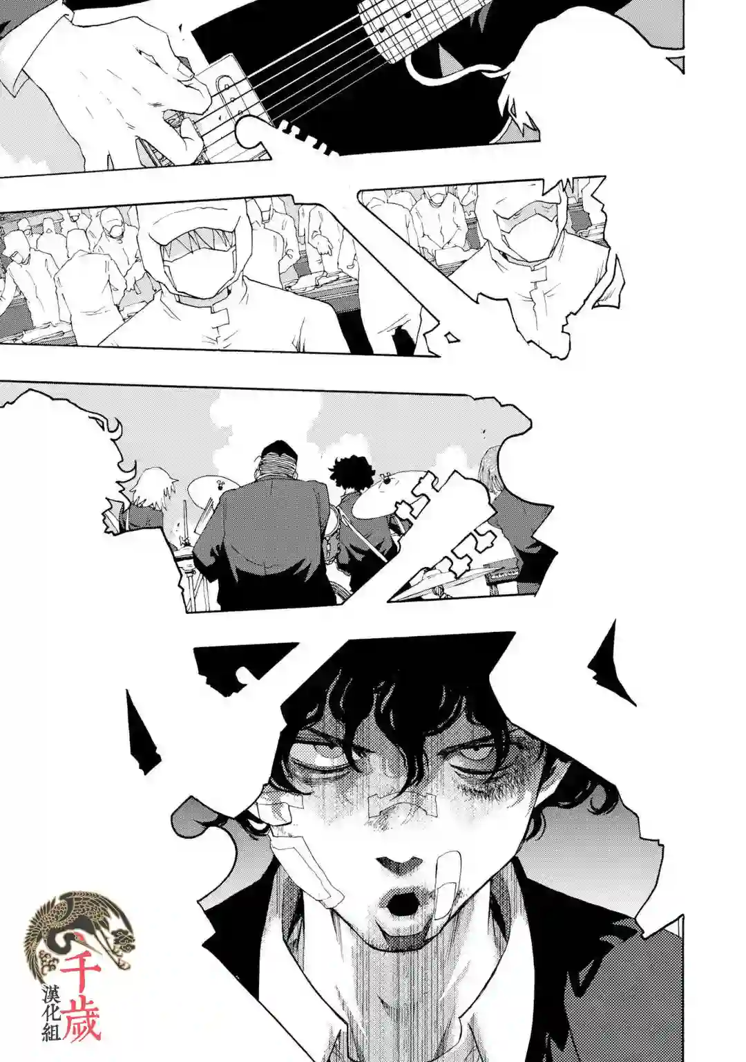 历经弦音特别短篇02