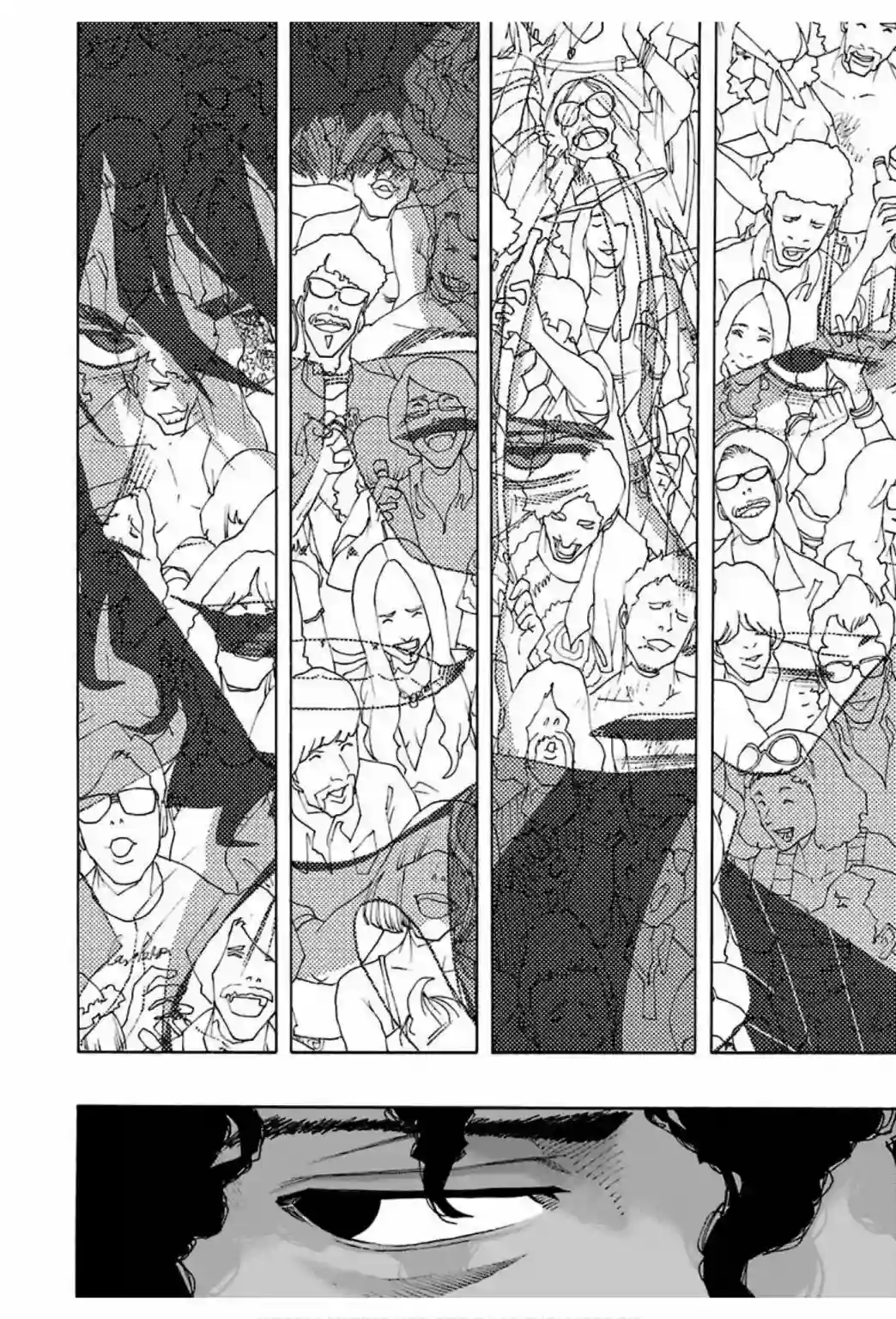 历经弦音第70话