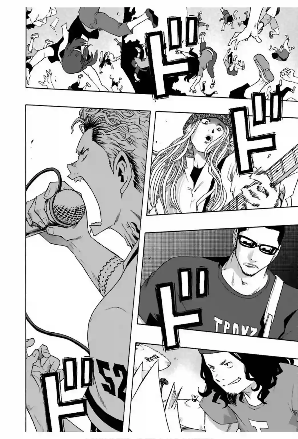 历经弦音第70话