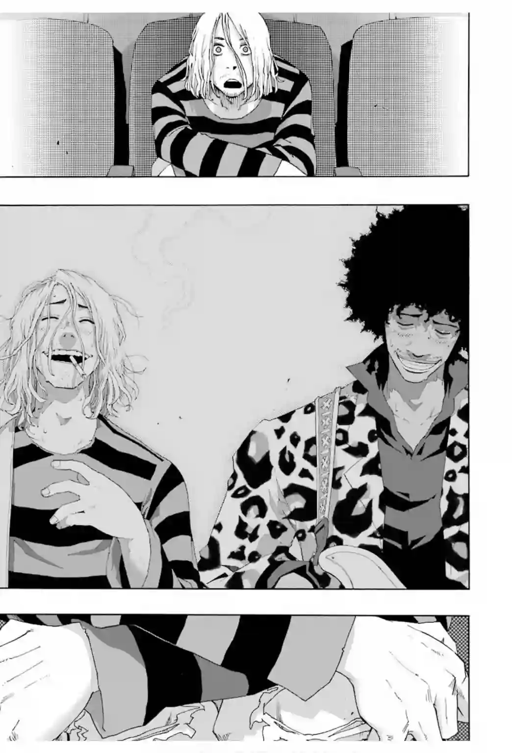 历经弦音第71话