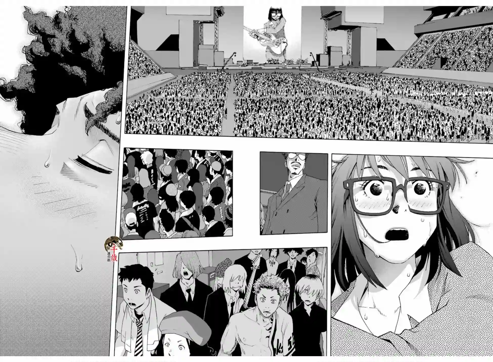 历经弦音第71话