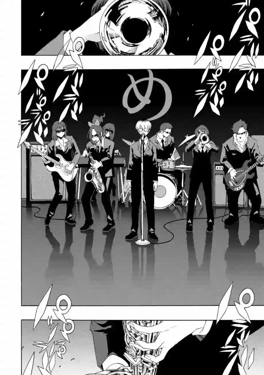 历经弦音特别短篇03