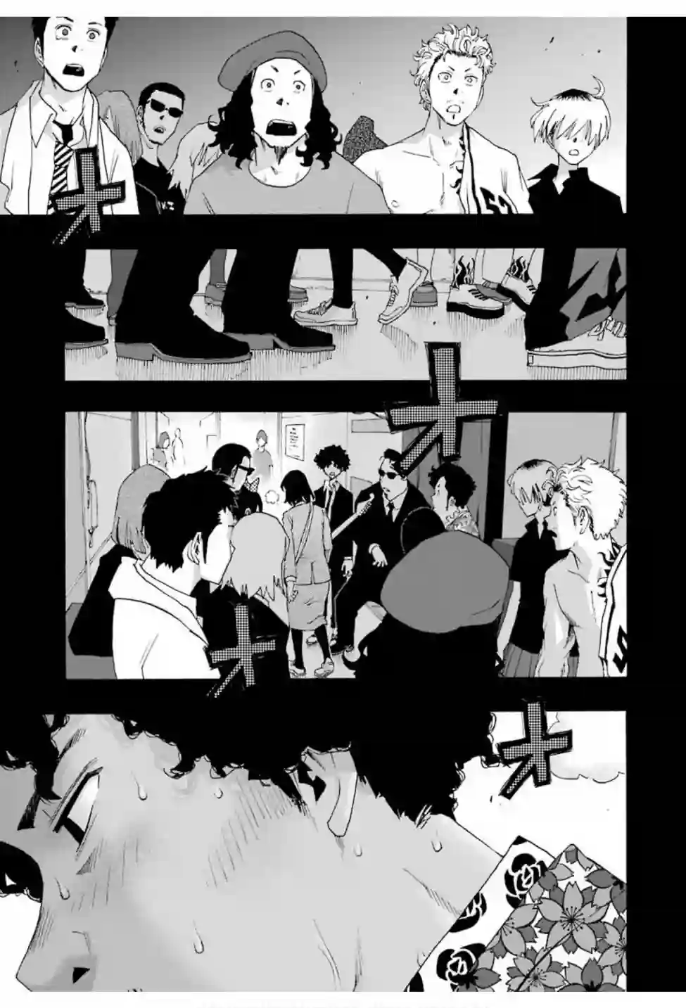 历经弦音第74话