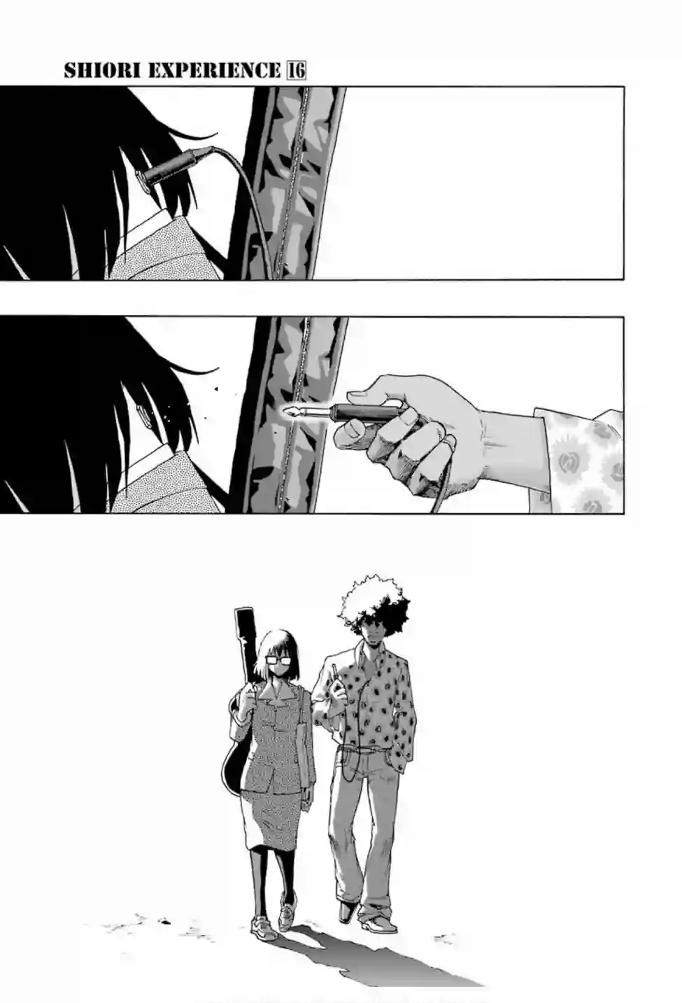 历经弦音第74话