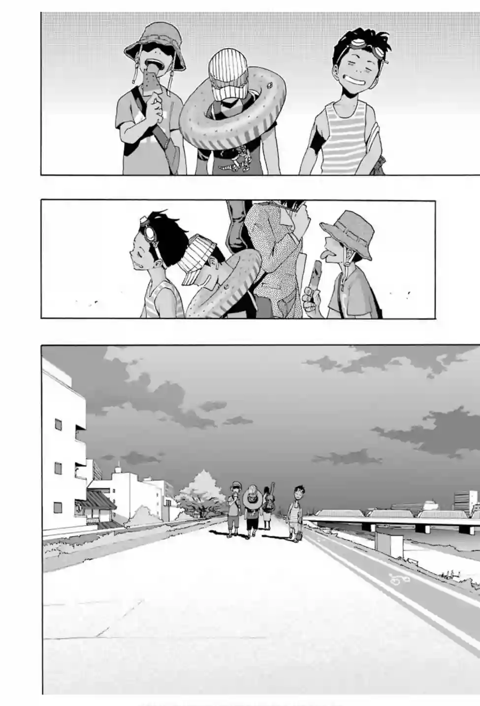 历经弦音第74话