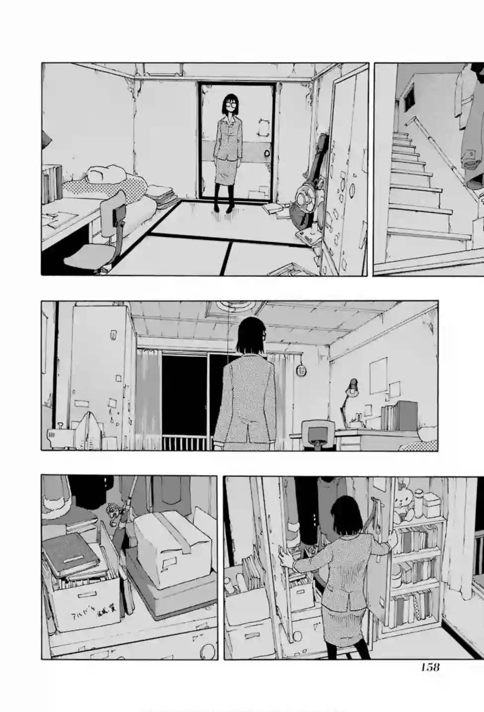 历经弦音第75话