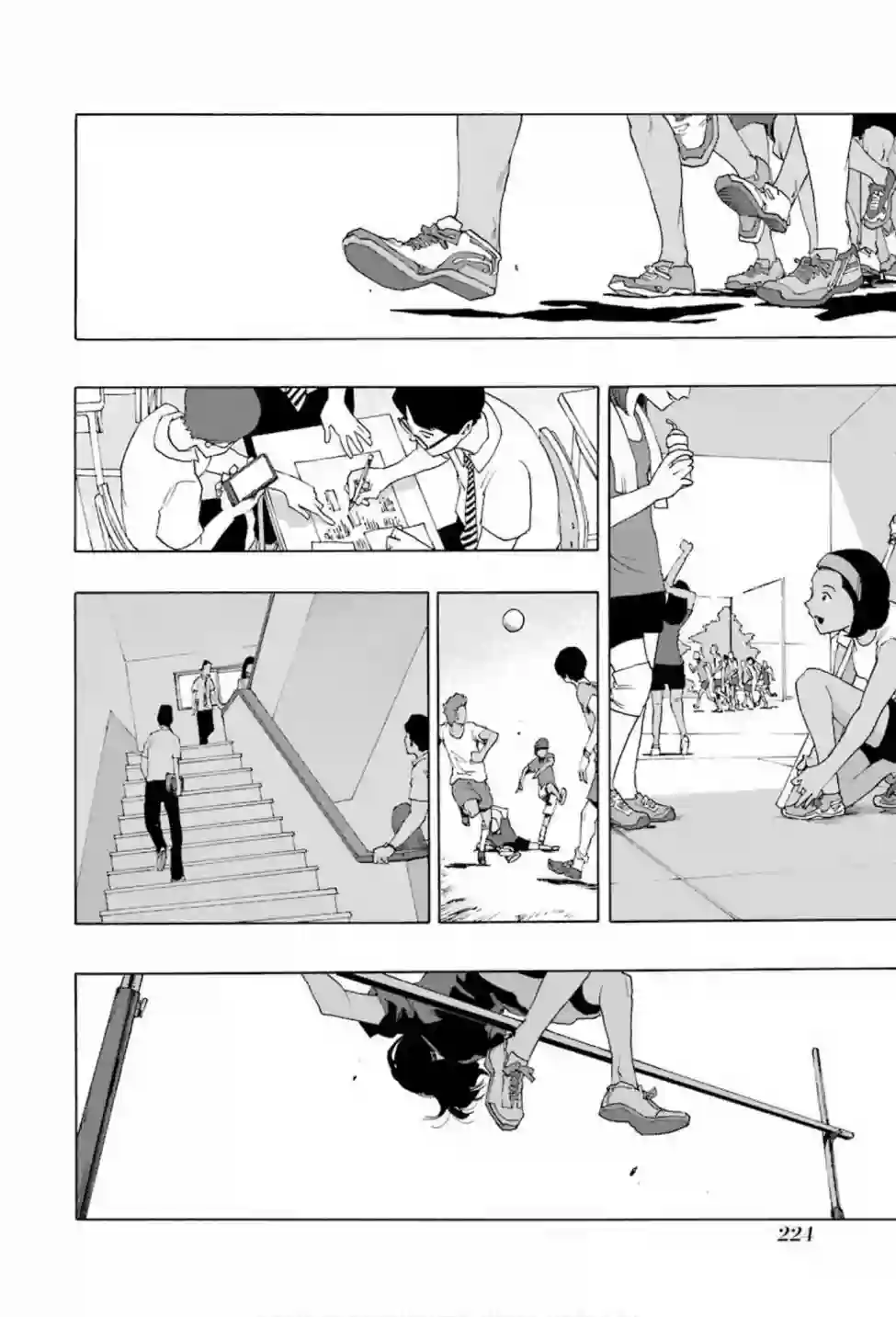 历经弦音第75话