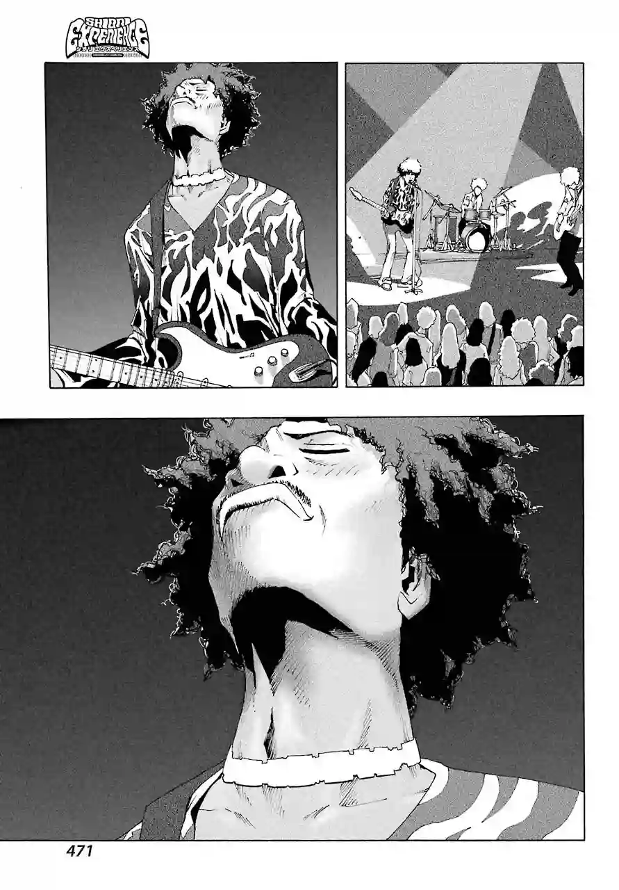 历经弦音第77话