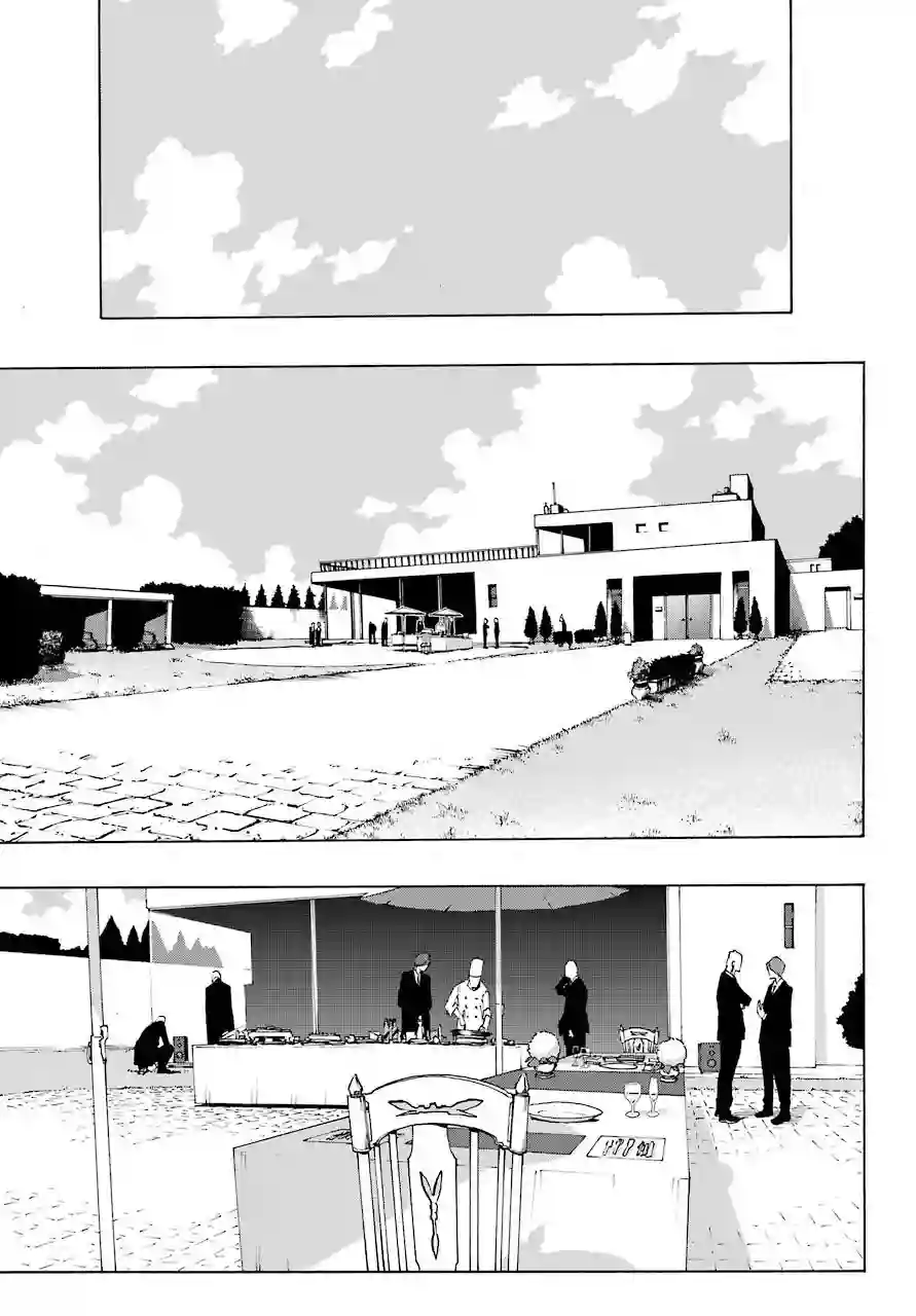 历经弦音第77话