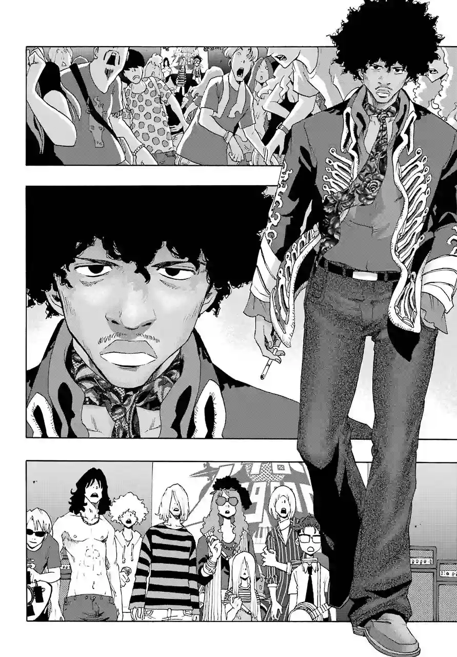 历经弦音第78话