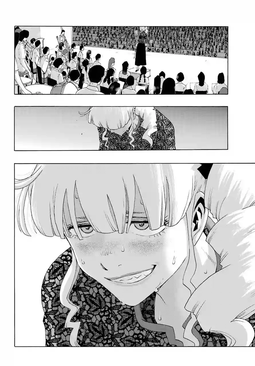 历经弦音第81话