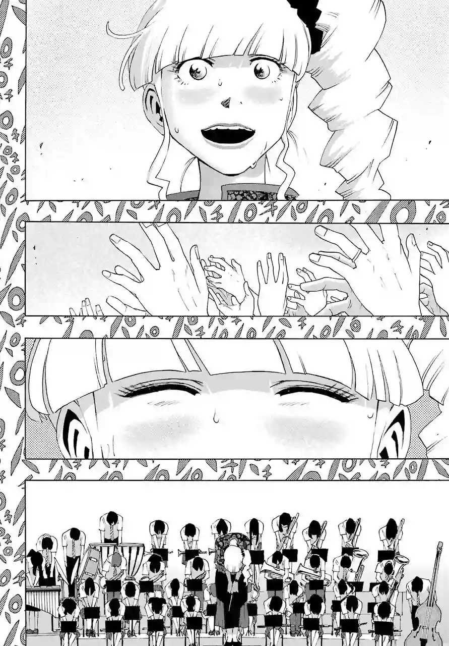 历经弦音第81话