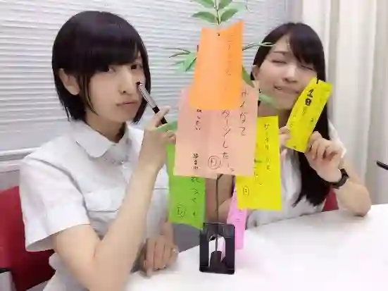 想和佐仓做的大西同人漫画第13话