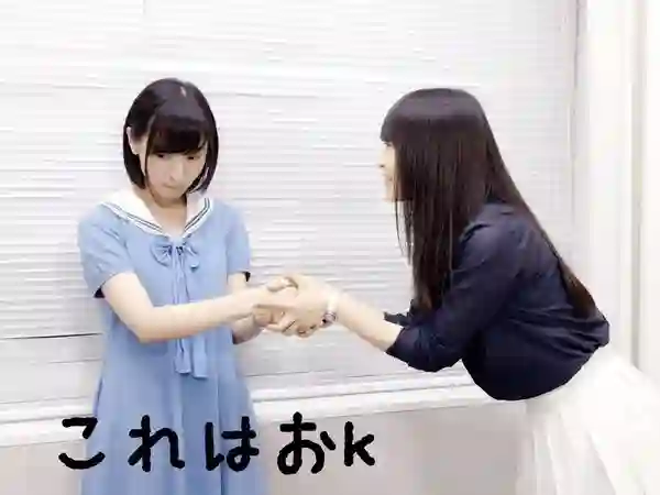 想和佐仓做的大西同人漫画第27话