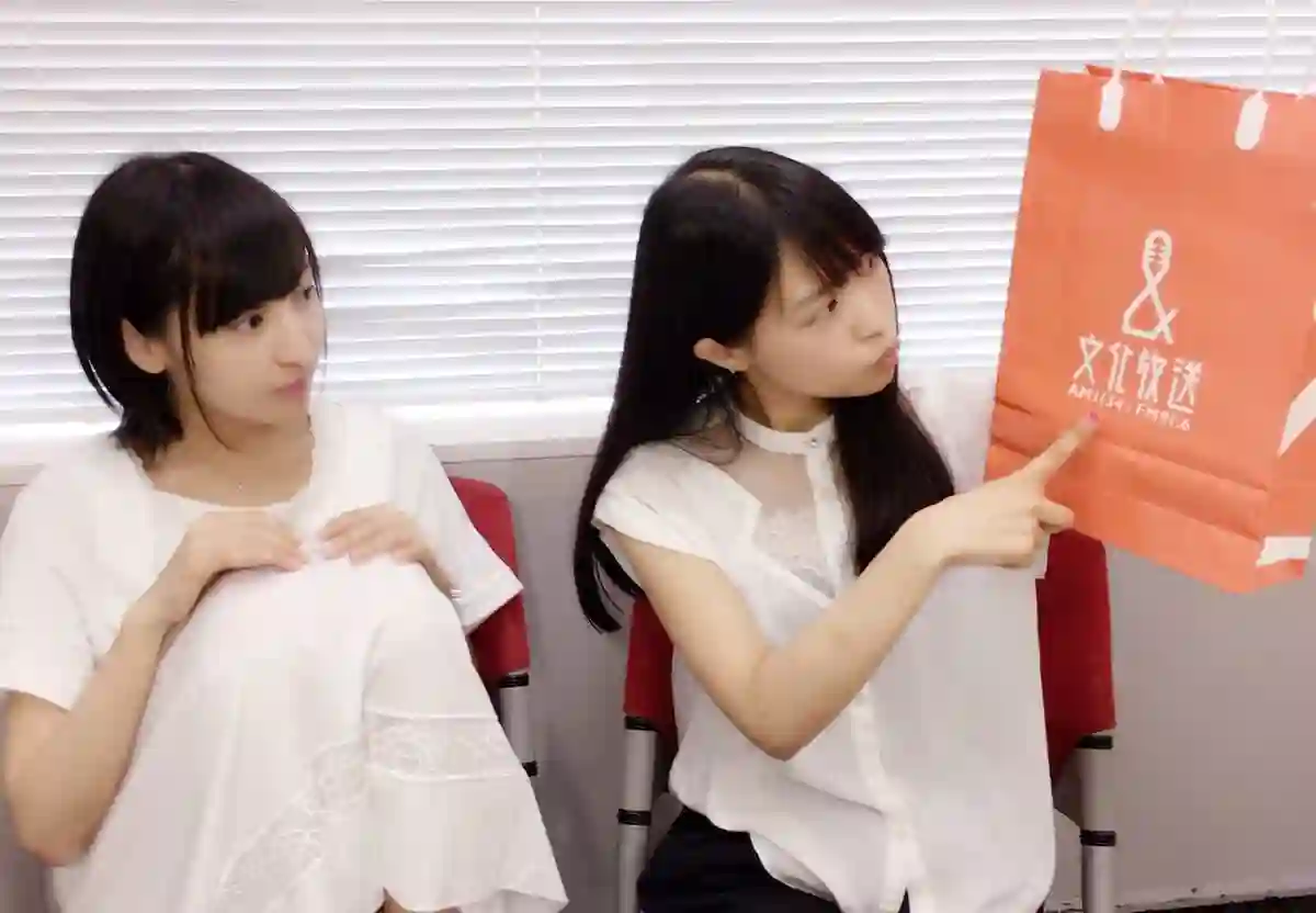 想和佐仓做的大西同人漫画第28话