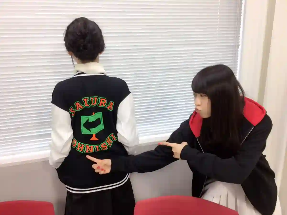 想和佐仓做的大西同人漫画第34话