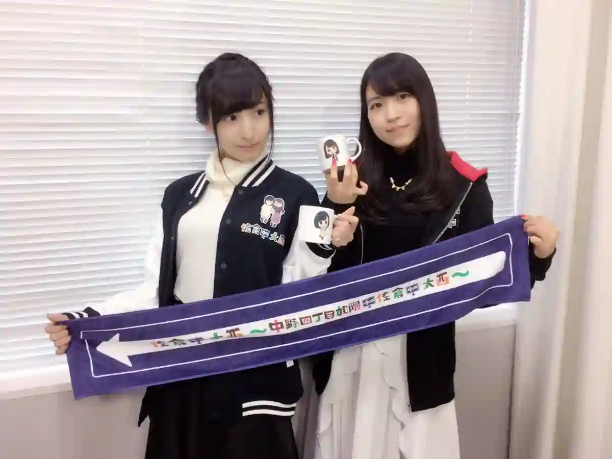 想和佐仓做的大西同人漫画第34话