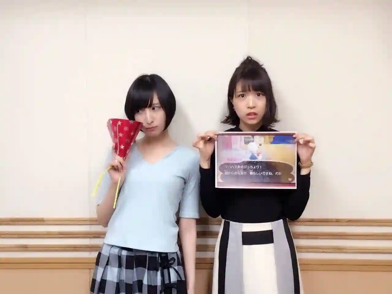 想和佐仓做的大西同人漫画第82话