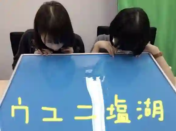 想和佐仓做的大西同人漫画第84话